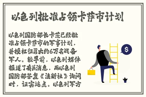 吉林妇女**深深Bww